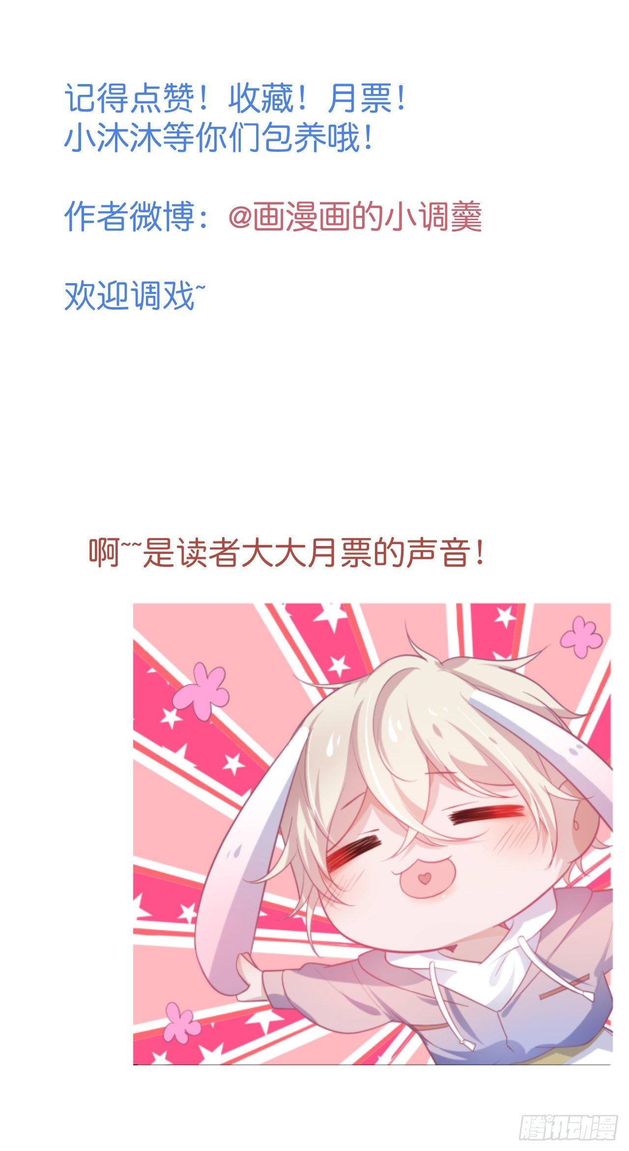 渐行渐远57