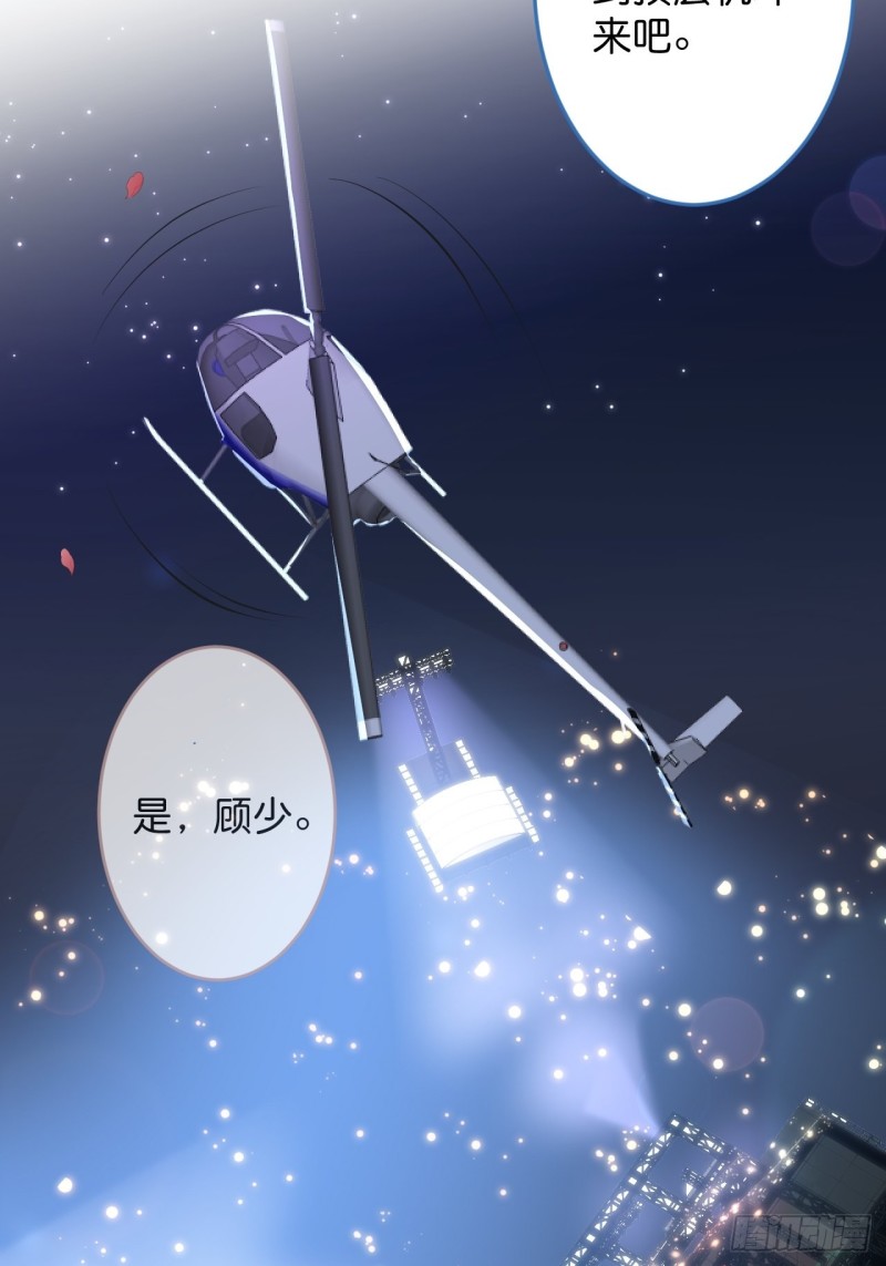 宁烨顾狗双双脱单！9