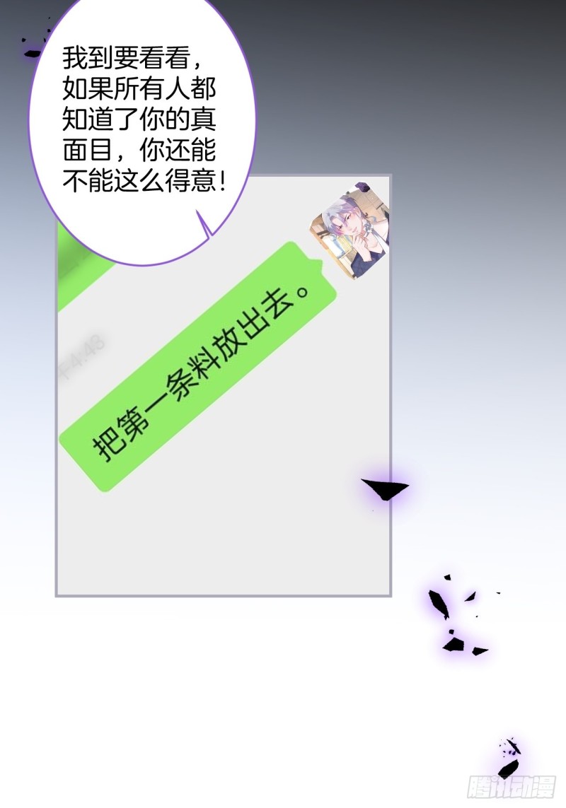 夕阳红有转机！31