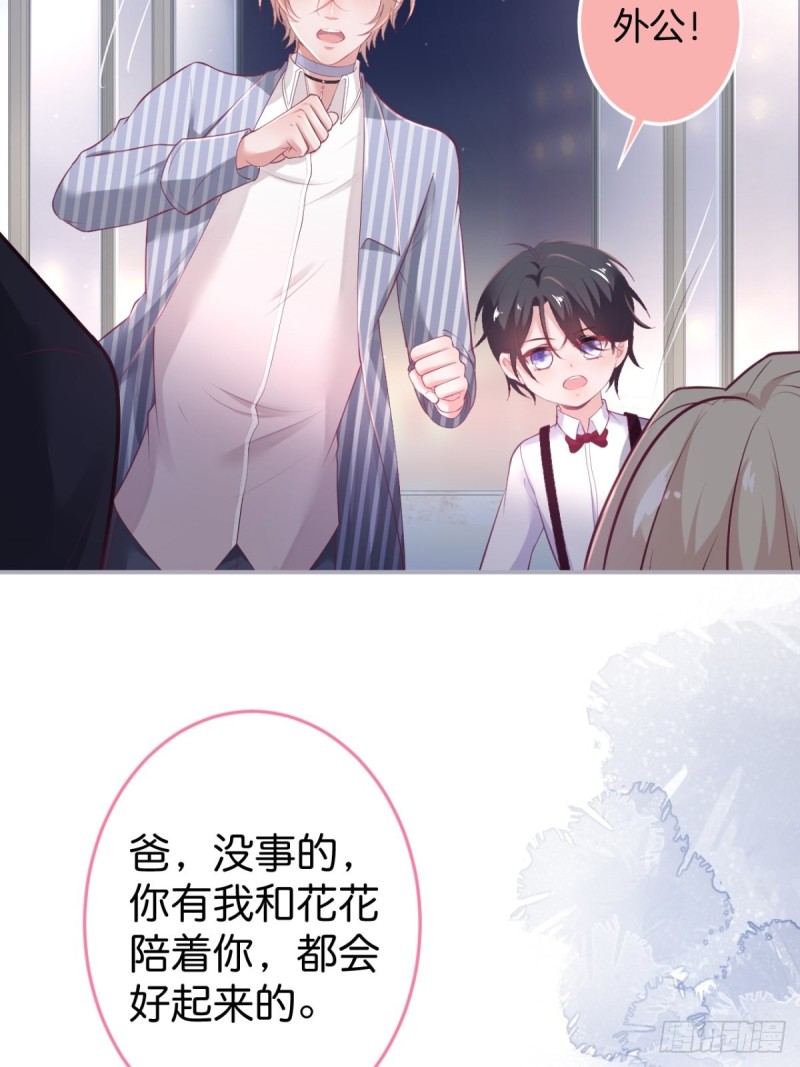 猝不及防！26