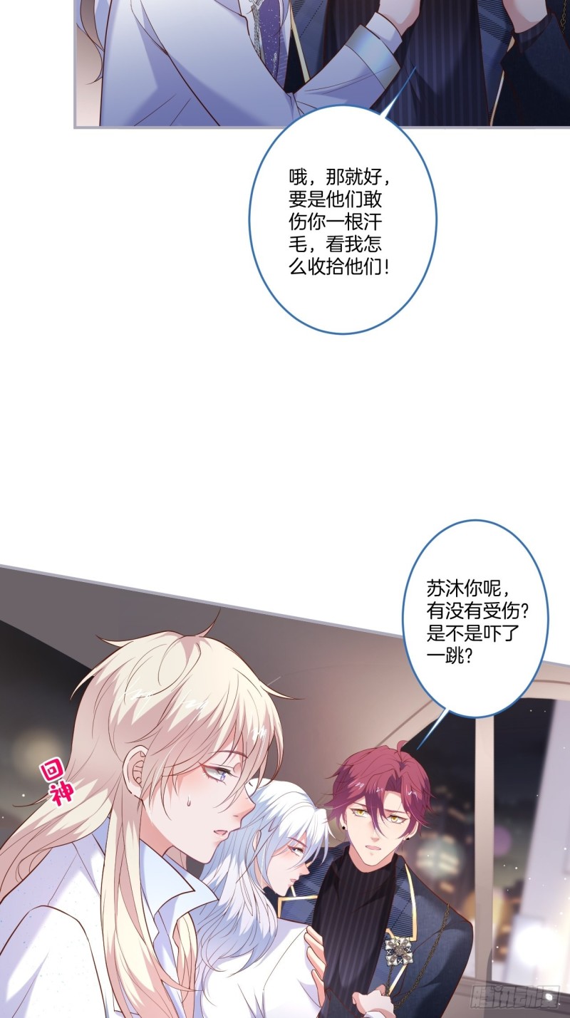 最强娘家人阵容！26