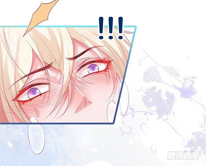 你确定不要我留下来？~8