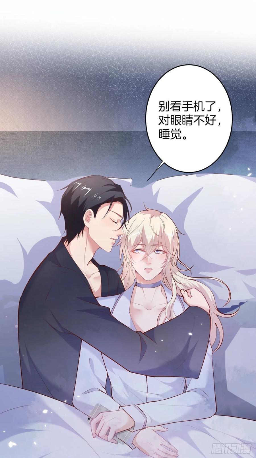 宁总上小号吧~41
