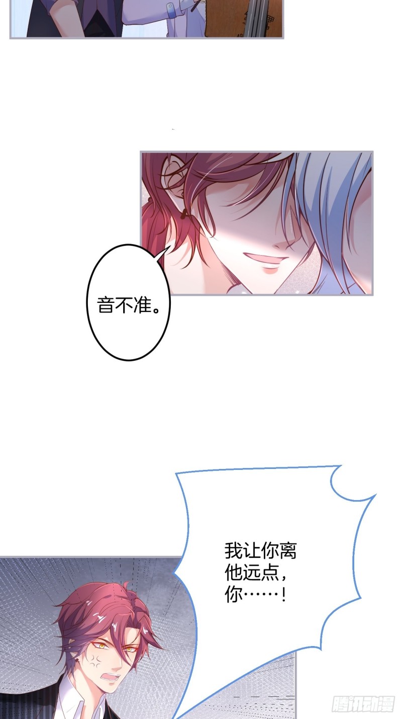 追回老婆这点痛算什么！5