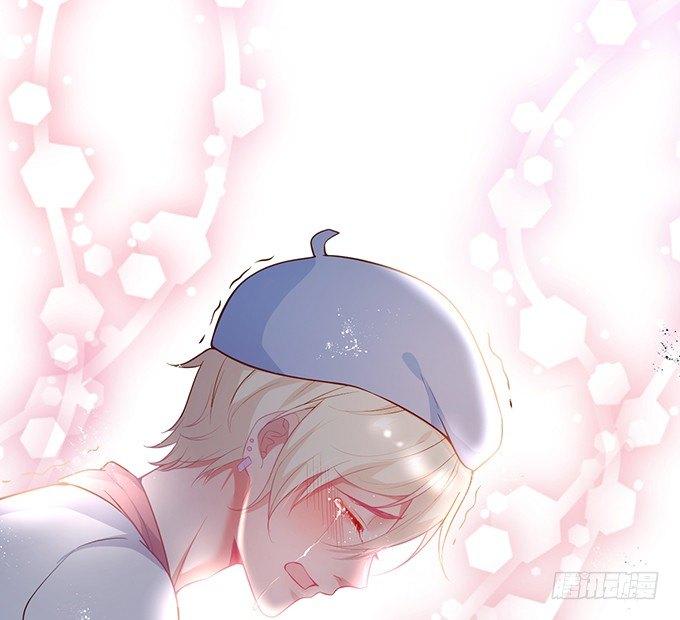 苏沐，你真让我恶心！46