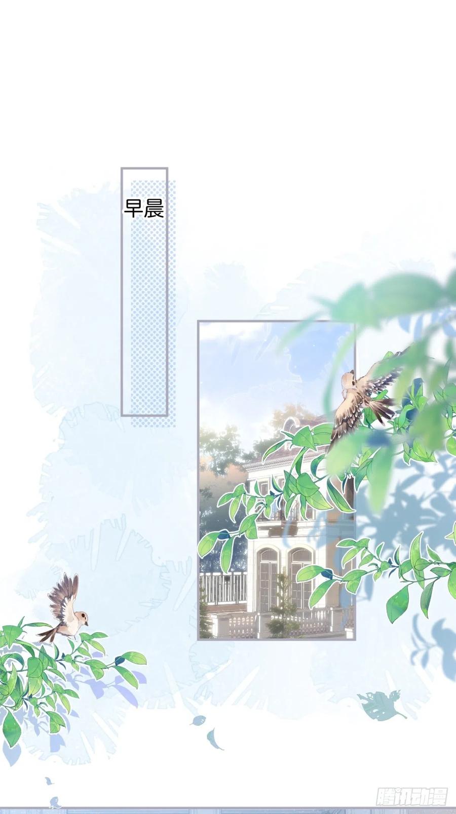 宁总上小号吧~2