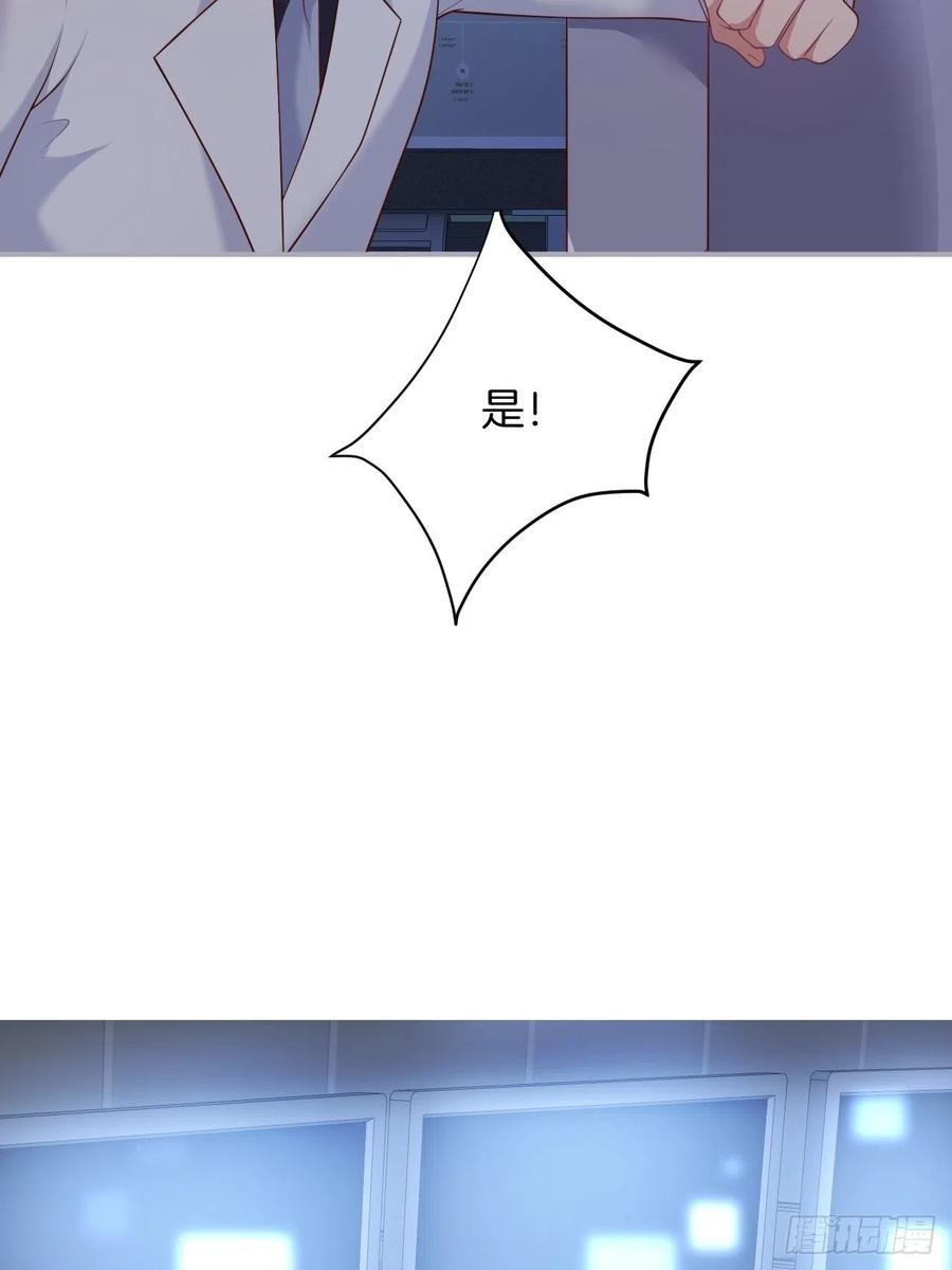 顾安勋挺住啊！30