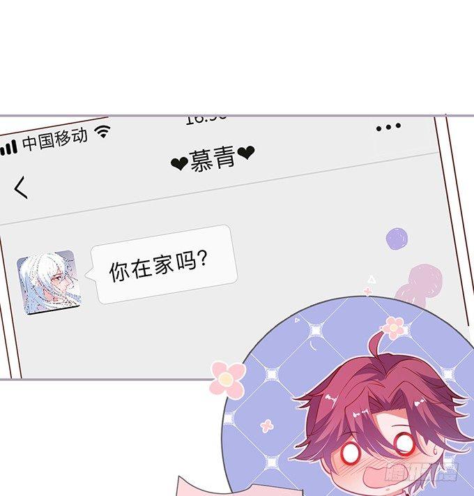 两A之间的batter！54