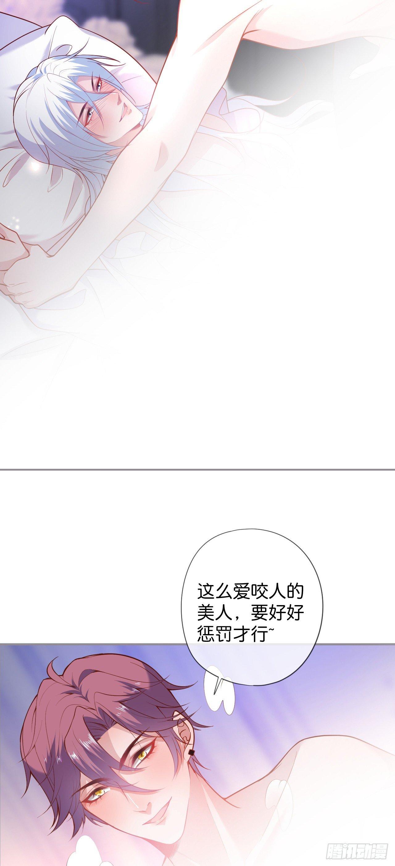 吸血鬼五19