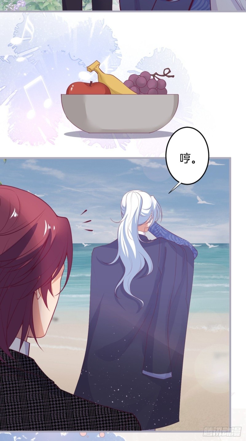 美人要不要骑“海豚”~11