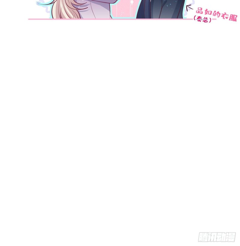 你应该在车底~40