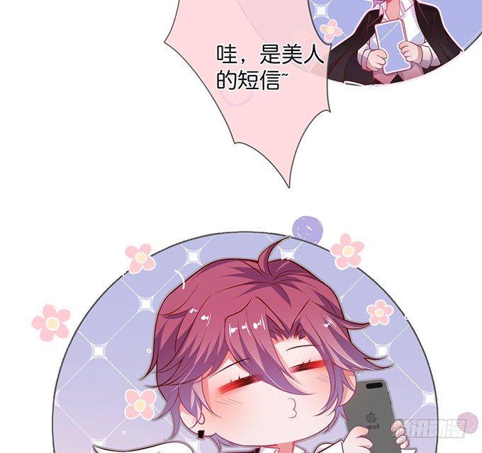 两A之间的batter！55