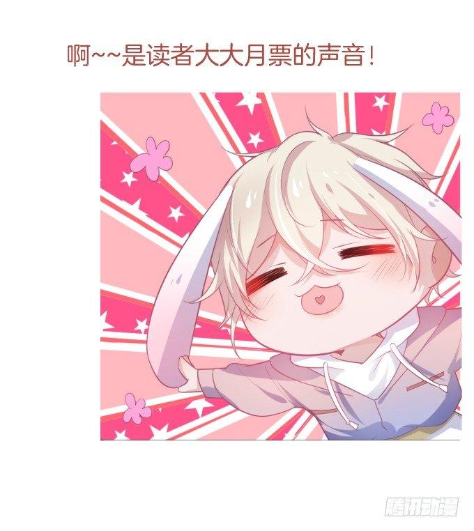 宁烨“上当啦上当啦”！95