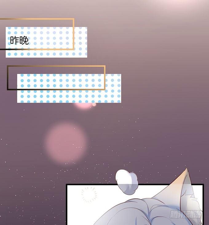 美人的诱惑~58