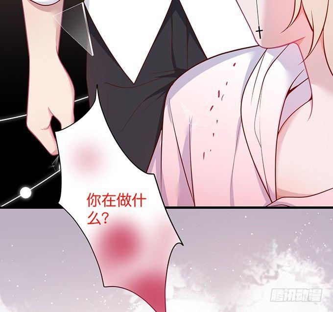 黏人精与高冷派30