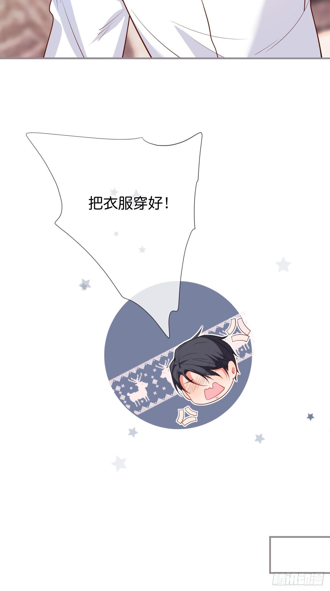 吸血鬼九7