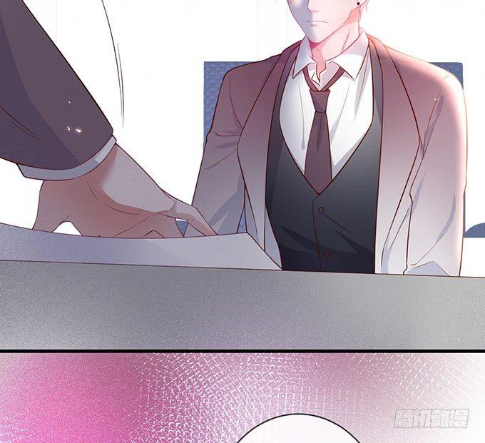 温柔影帝的摸头杀~11