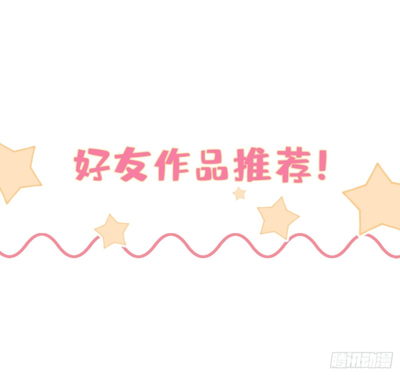 你们要的过程139