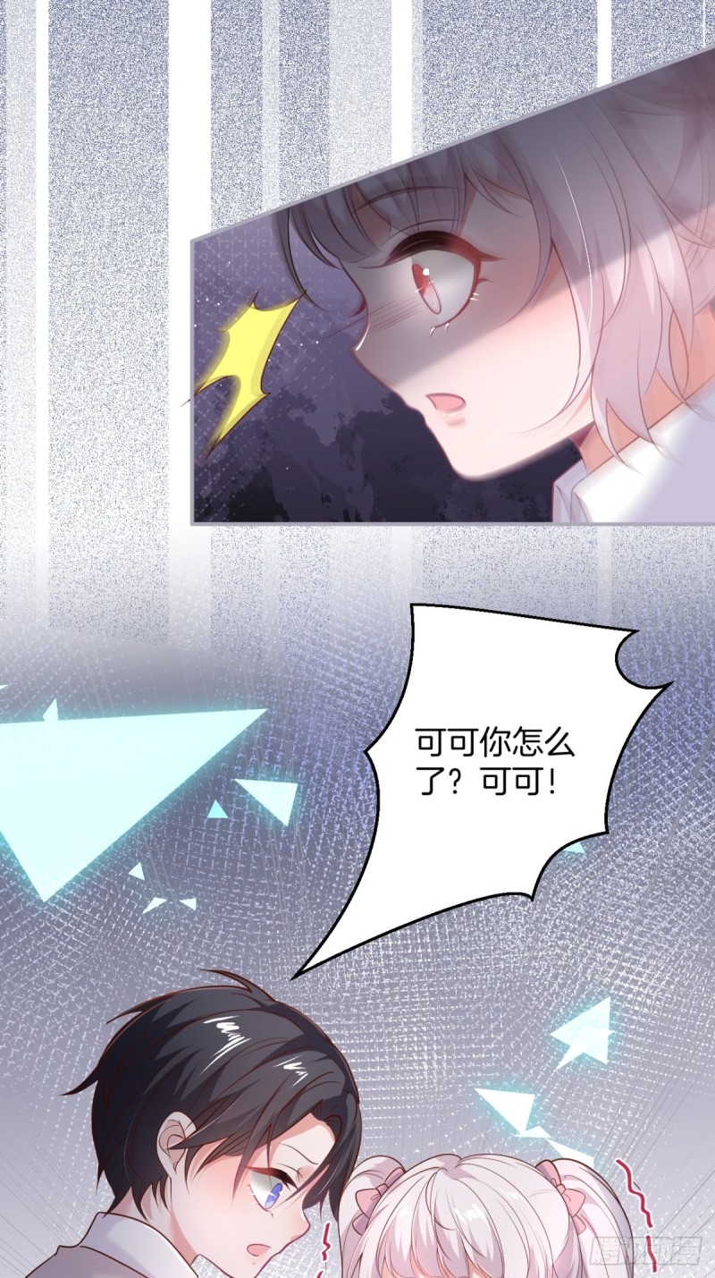 前方高能注意！！！23