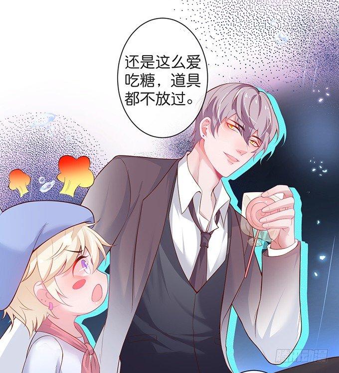 你竟然和他拍“情侣”画报？！18