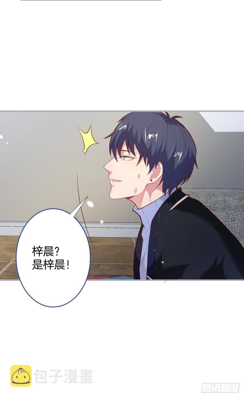意难平来了.30