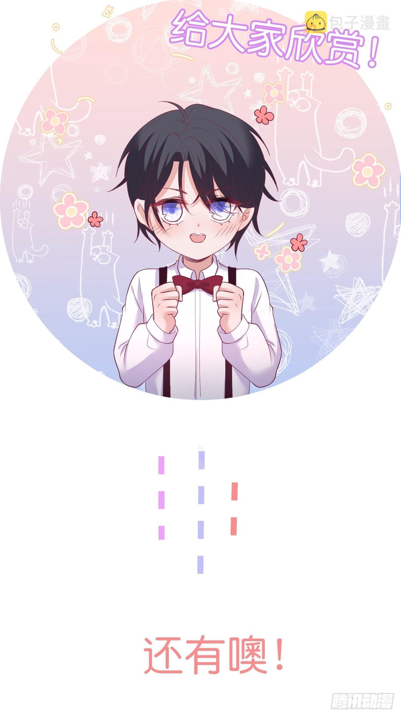 通知1