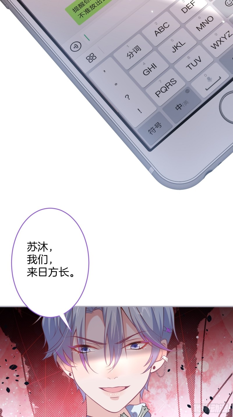 碰瓷助攻小分队上线！18