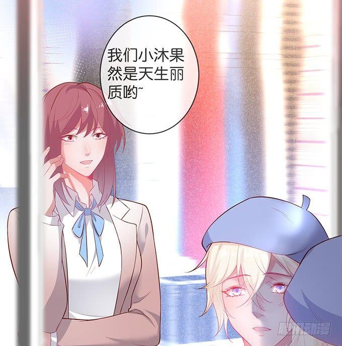 吃醋了~咦！真酸~50
