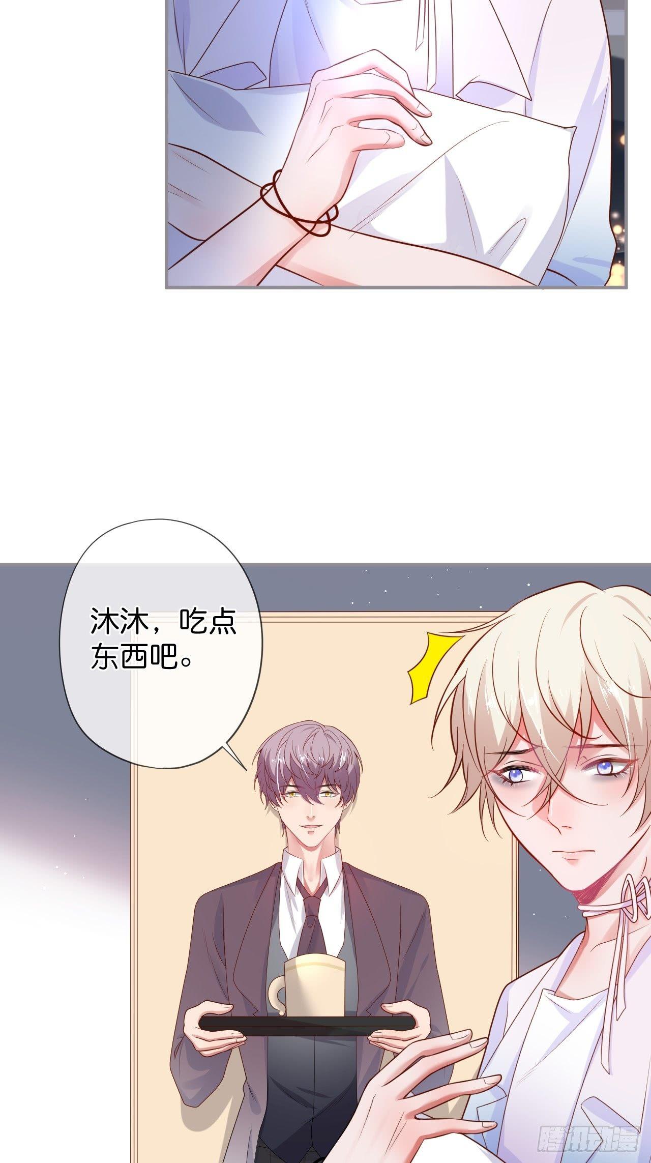 对不起，没能对你说出口……10