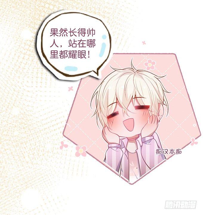 超市初体验~28