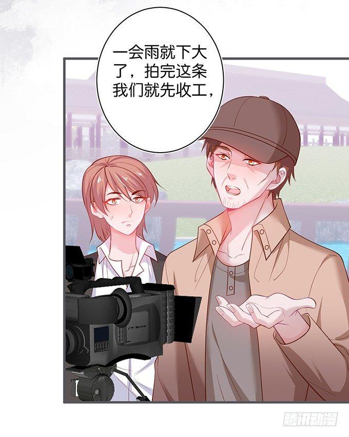 最真实的你……47