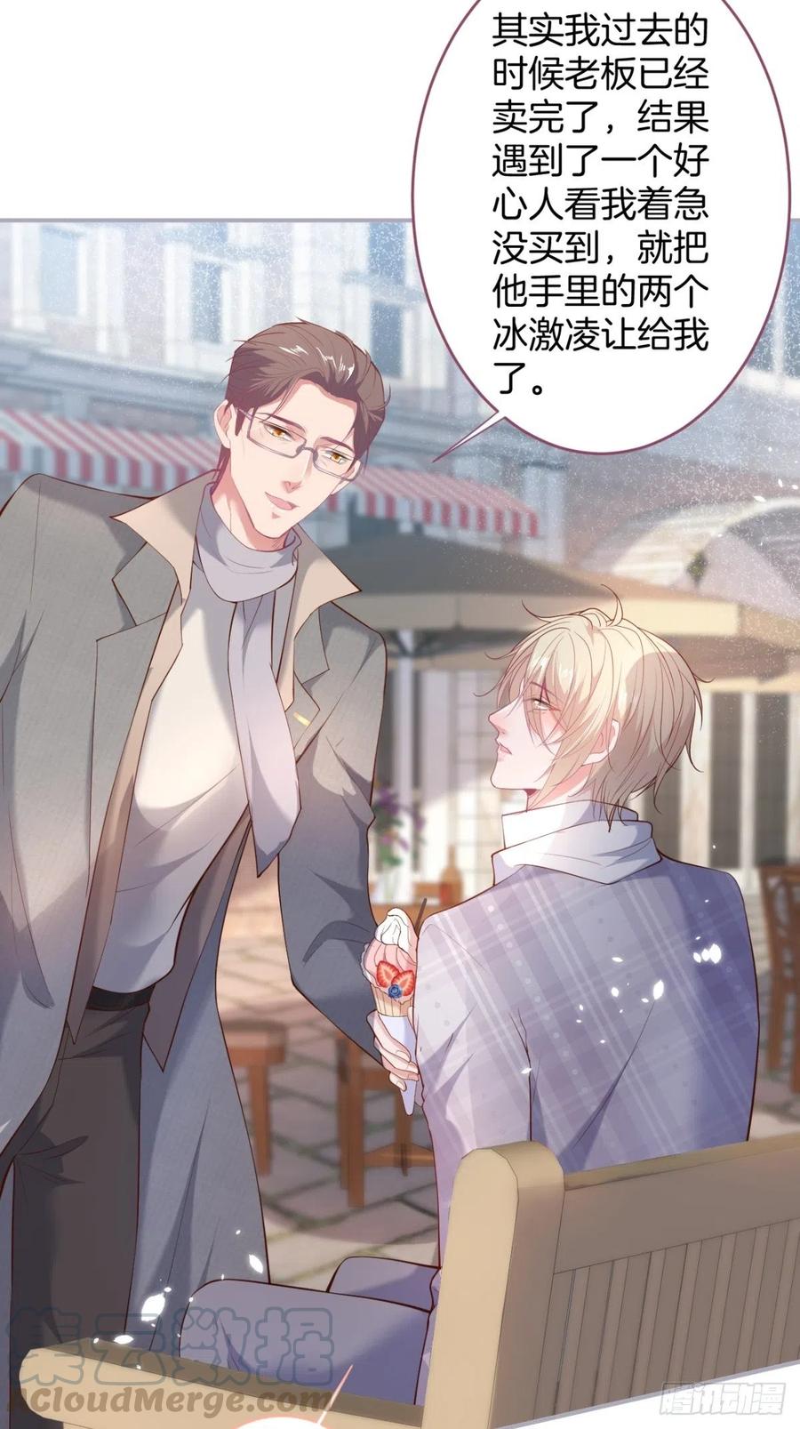 助攻夕阳红开始！36
