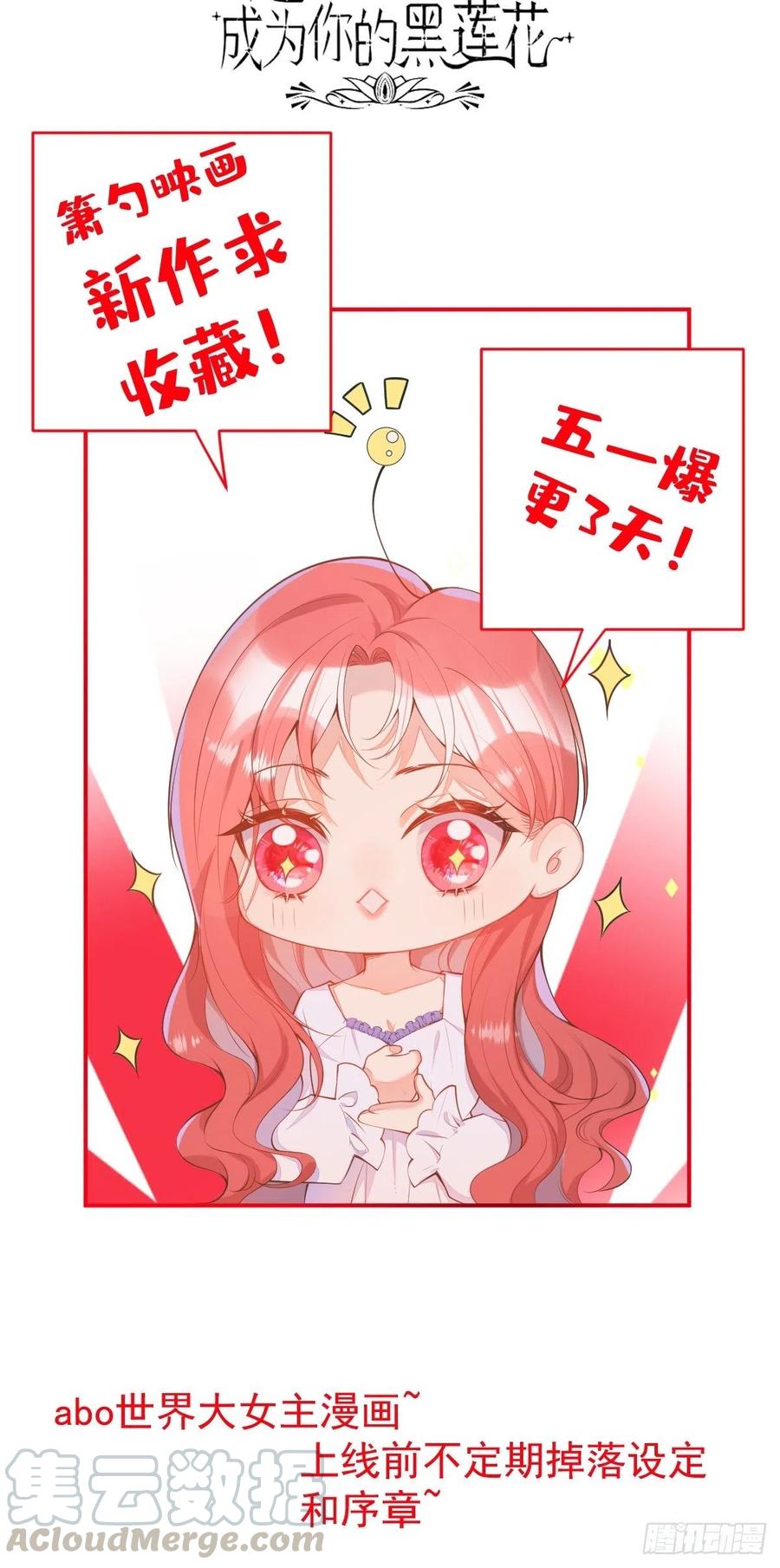 助攻夕阳红开始！60