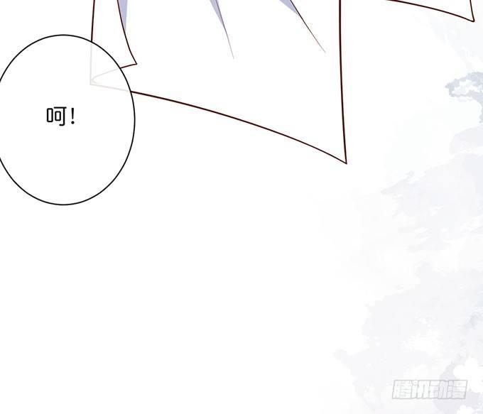 办公室的心跳~82