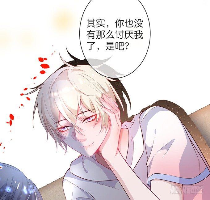 你撒谎了~逃不掉！33