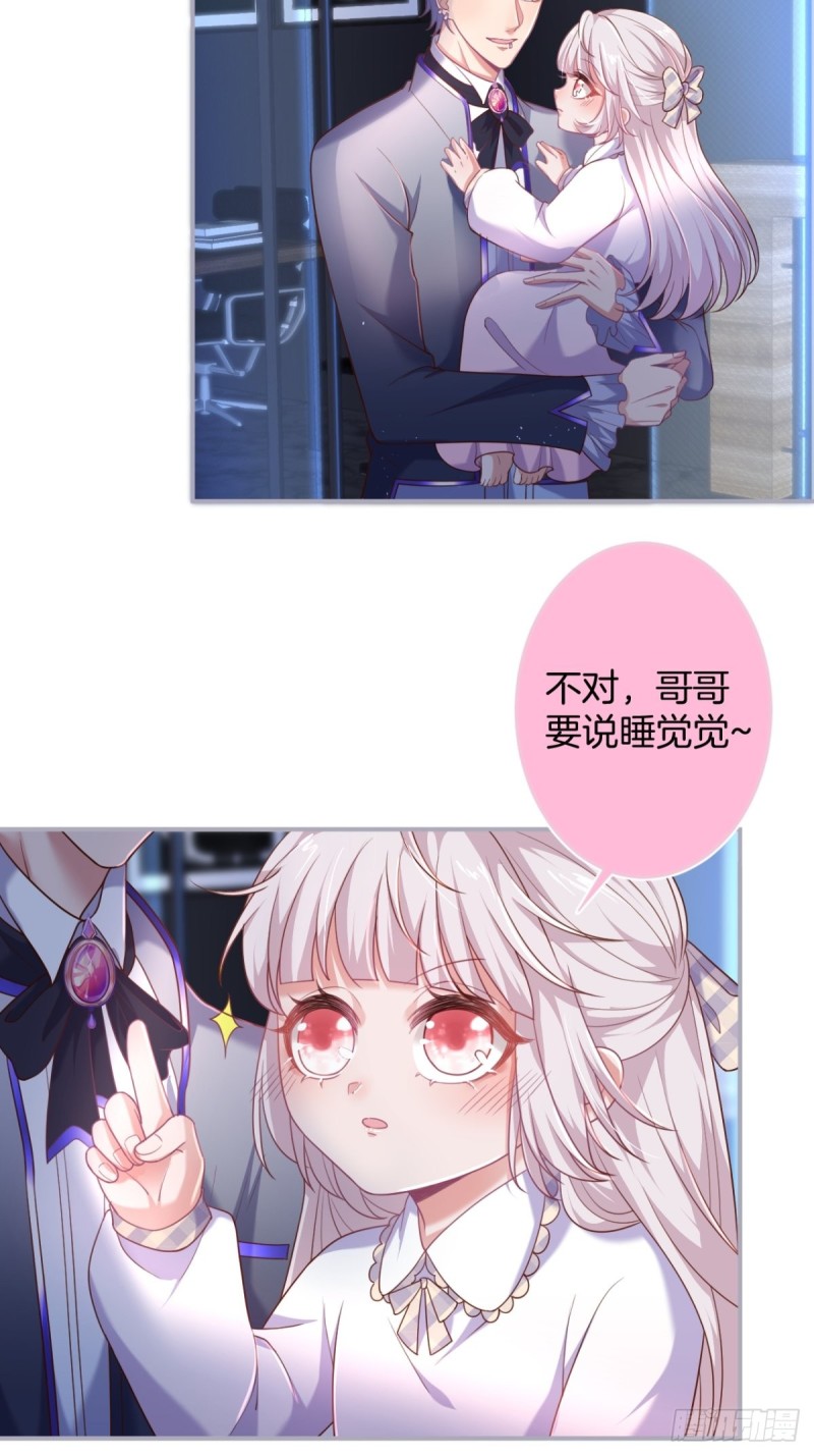 临时标记。38