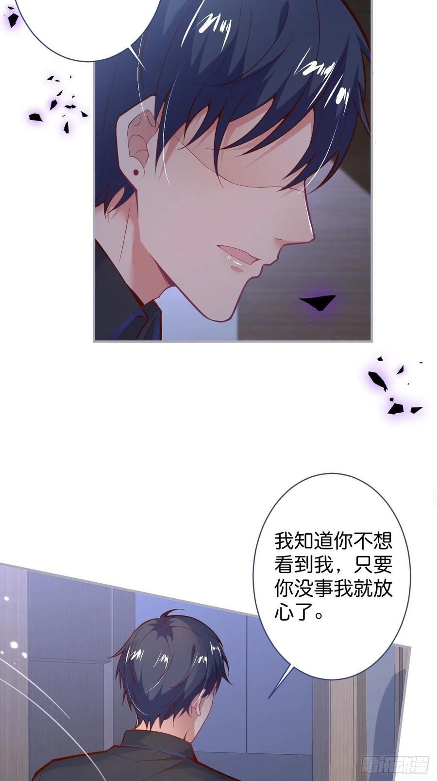 小猫硬上弓10