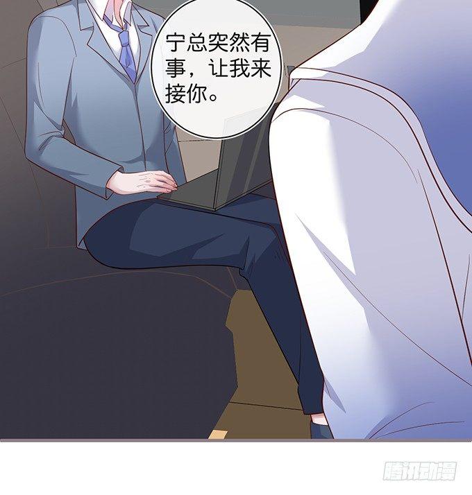 禁忌45