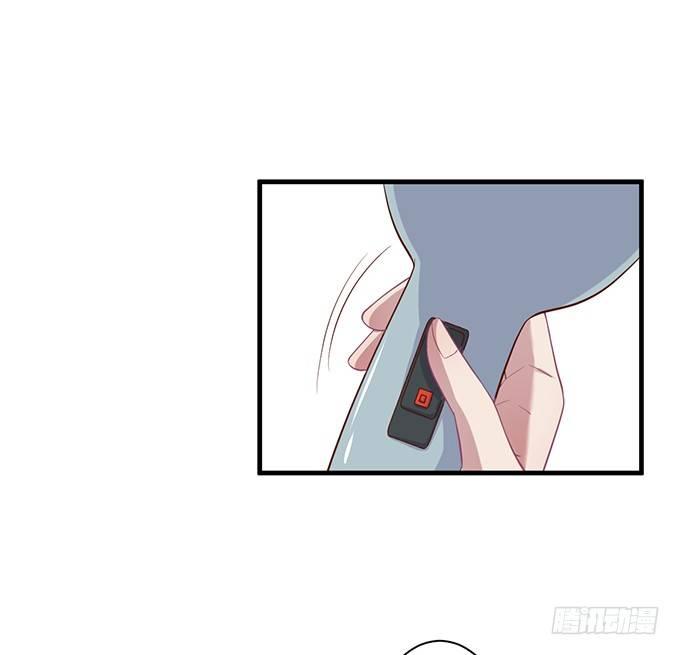 霸总亲自为小娇妻下厨~31