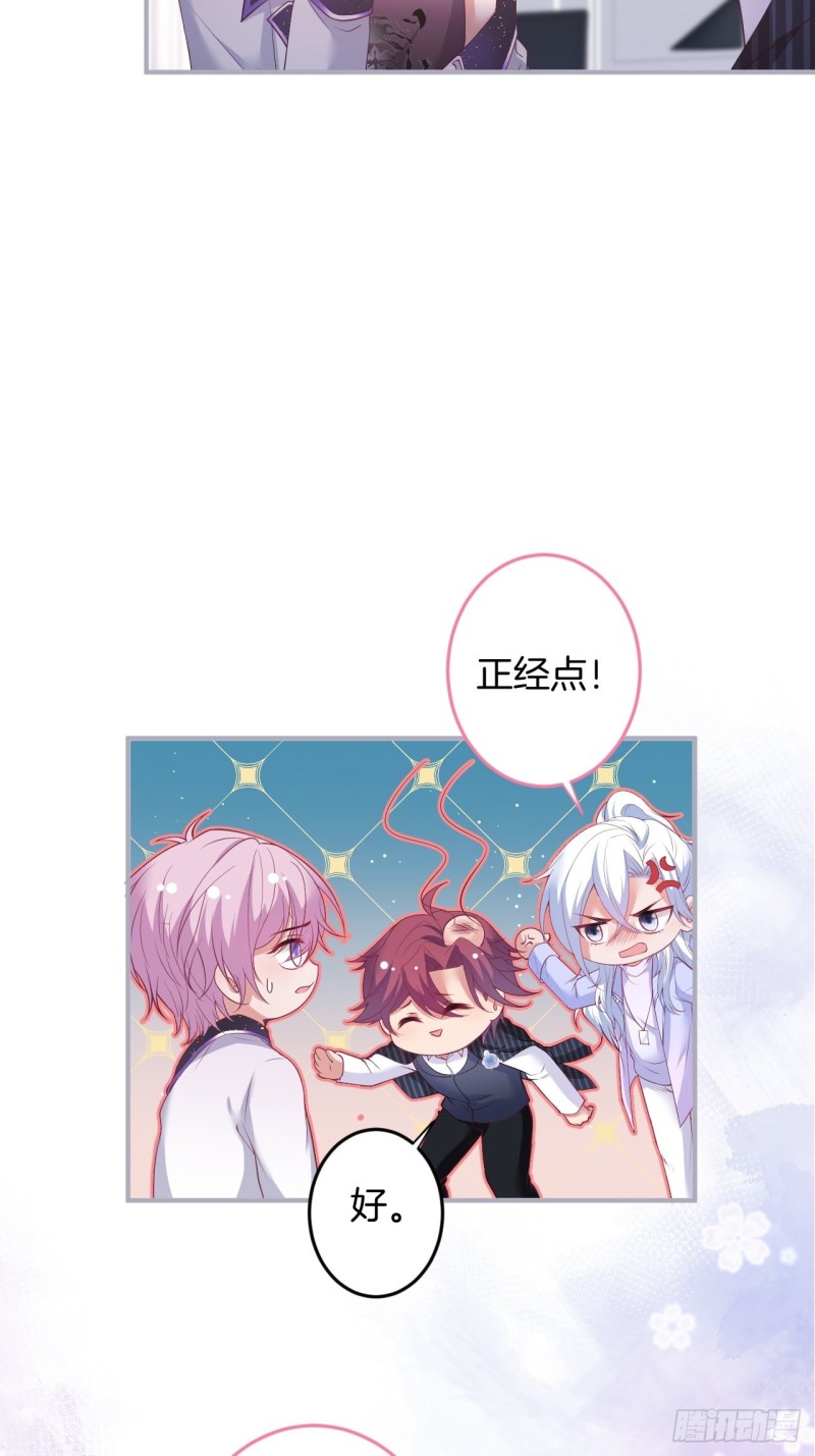 宁烨你行吗？48