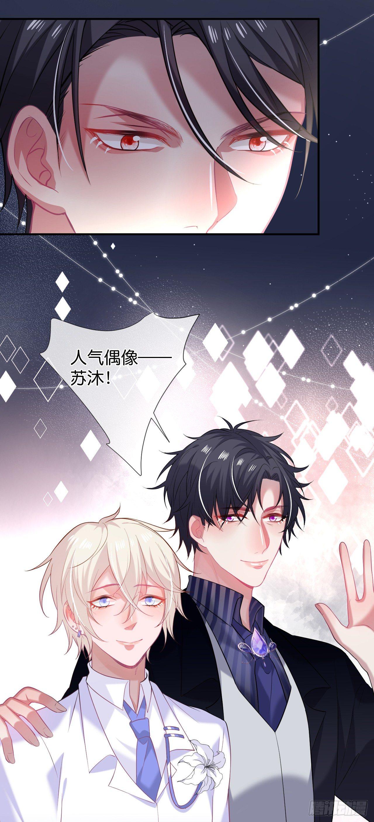 晚宴30