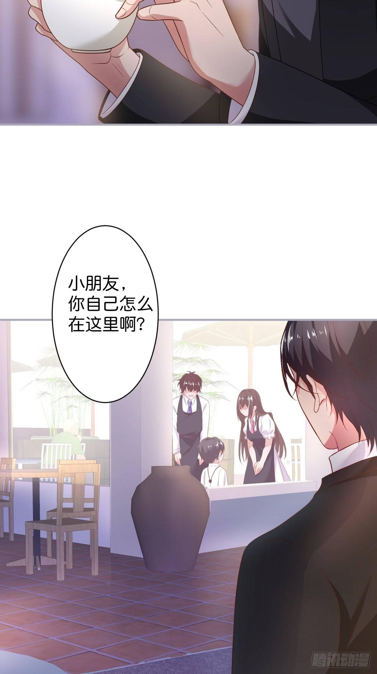 相遇22