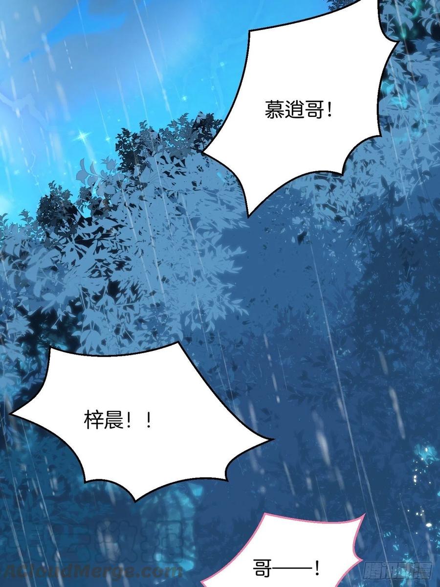 欲擒故纵3
