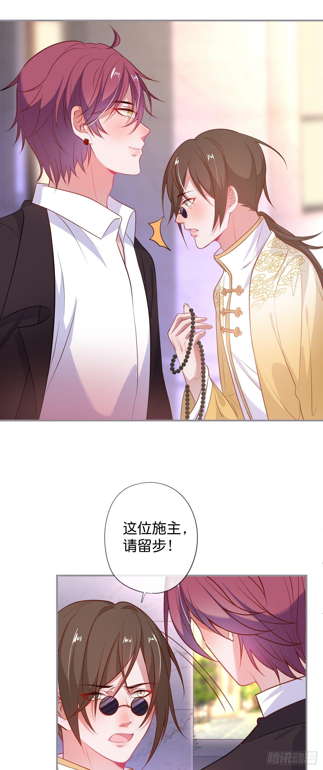 吸血鬼五35