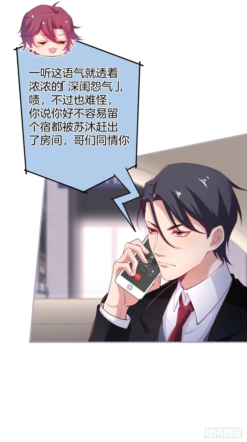解锁新场地~4