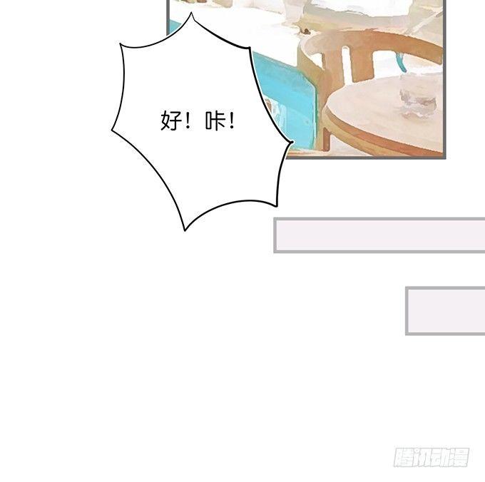 我这种人是不是没资格……38