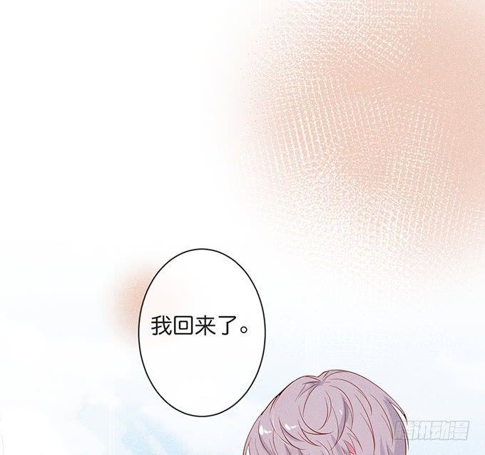 吃醋了~咦！真酸~20