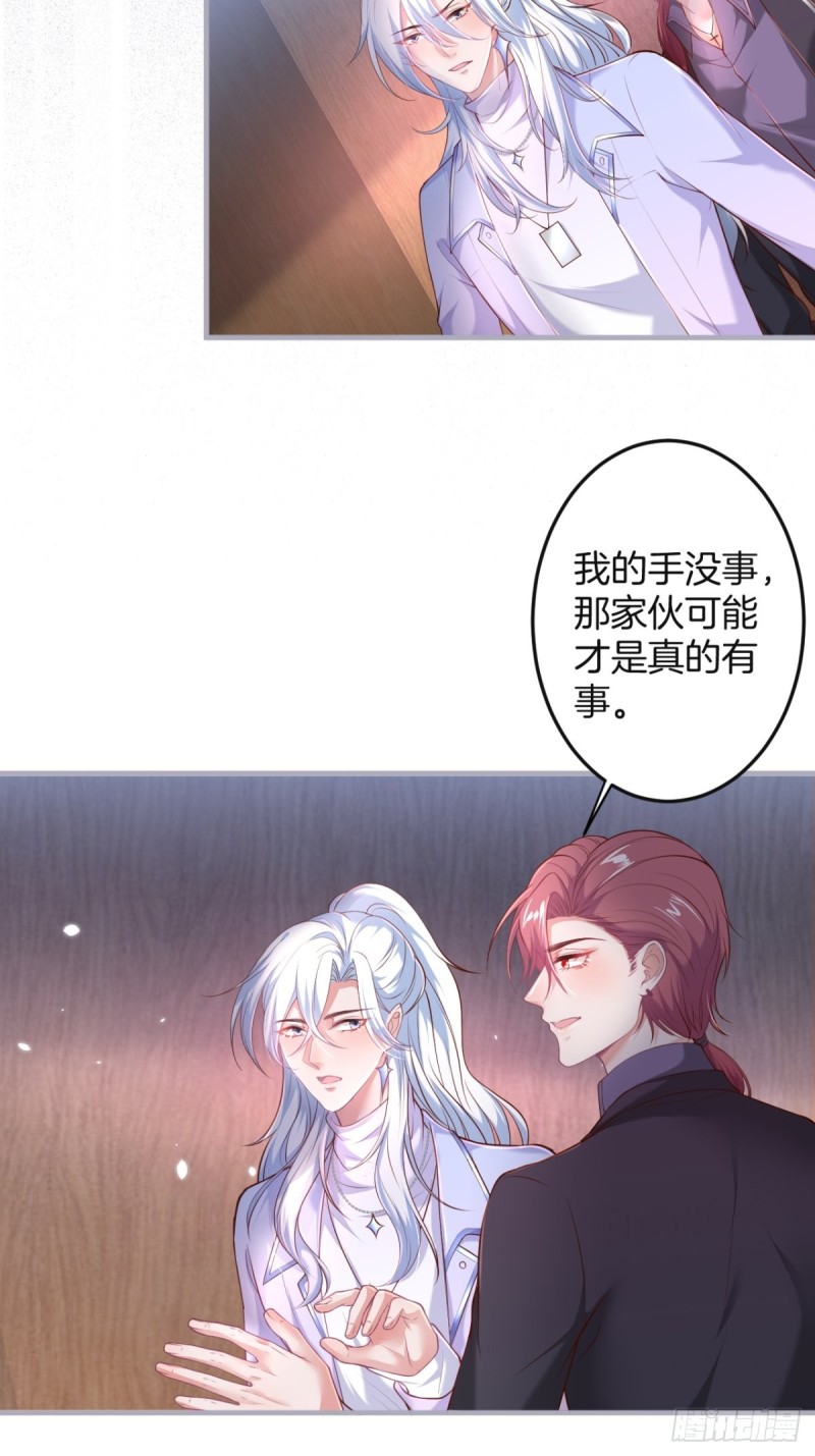 在一起！！！3