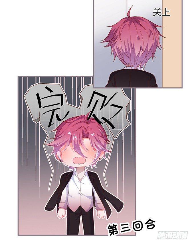 两A之间的batter！42