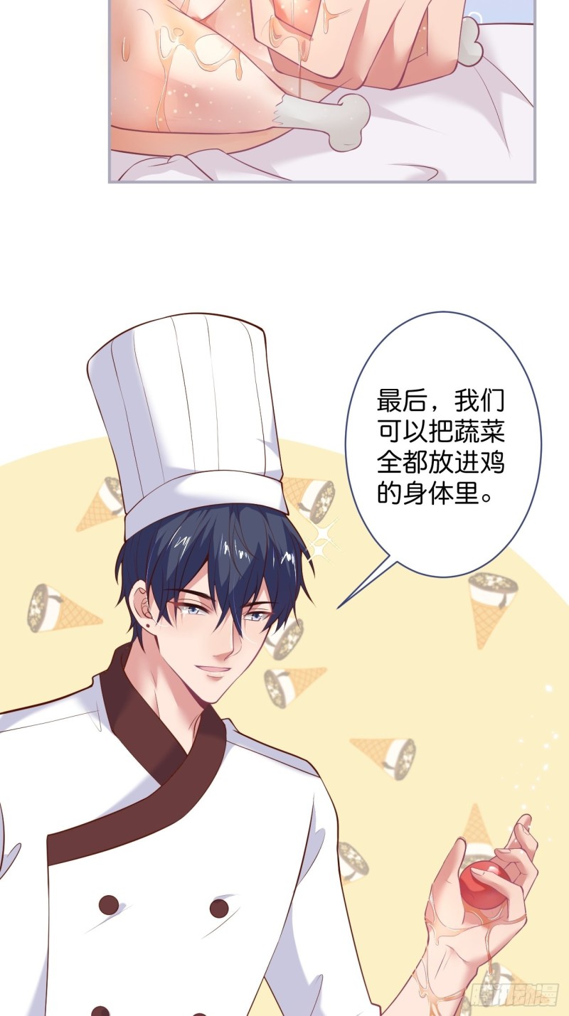 你们要的过程225